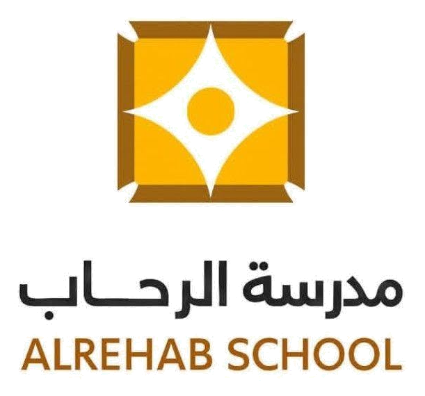 شعار مدرسة الرحاب